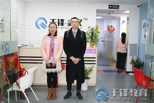 為學員就業(yè)架起“金橋” 智慧易視走進千鋒武漢校區(qū)，共筑信息技術咨詢服務新生態(tài)